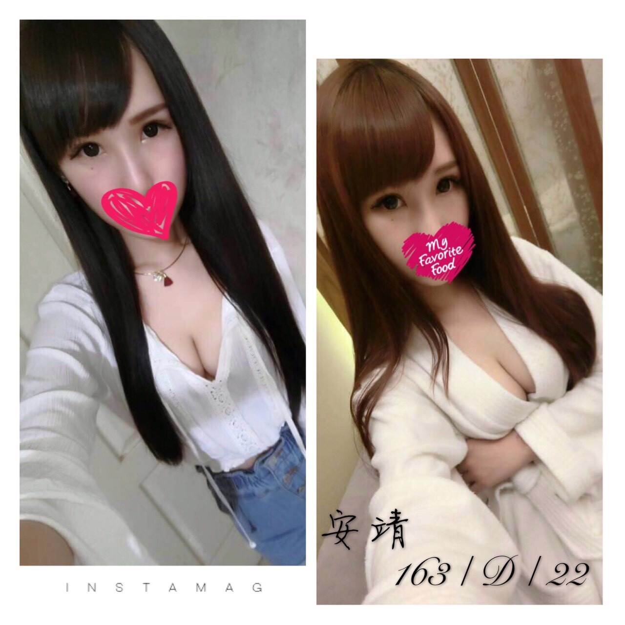 大學生 雲林 星蔚 21 36D 性感女學生